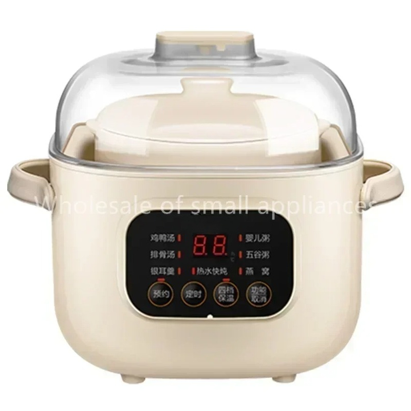 Slow Cooker Ceramic - 220V セラミック電気スローシチューポット家庭用マルチ離乳食お粥デザートクッカーシチュー調理鍋電気スープポット