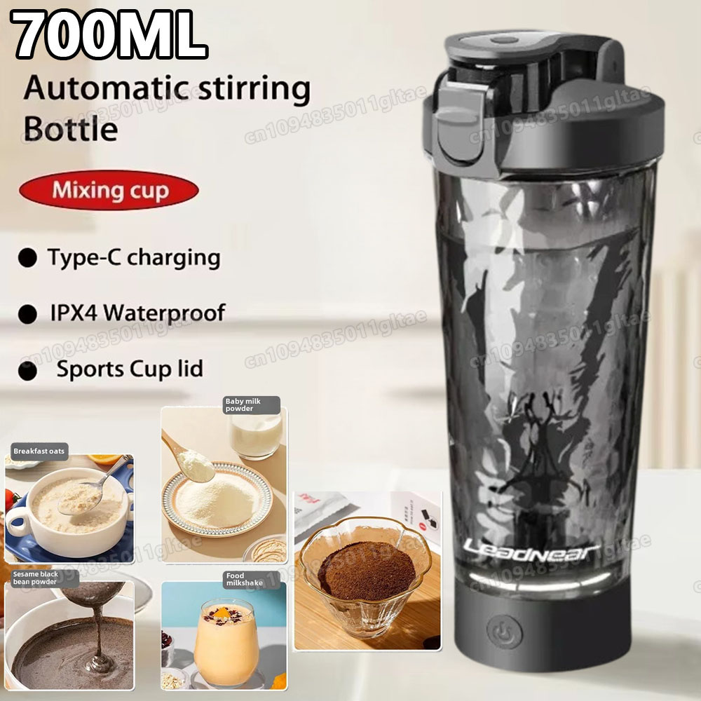 Kitchen Appliances B&Q - 新しい電動プロテインパウダーミキシングカップ自動シェーカーボトルミキサーシェイクボトルミルクコーヒーケトルキッチンアクセサリー用