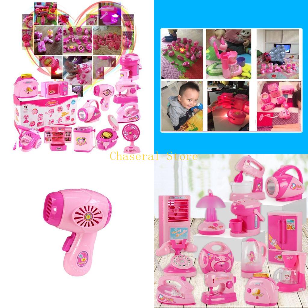 Kitchen Appliances Toys - E7CE 子供キッド少年少女ミニキッチン電化製品ヘアドライヤーおもちゃセット早期