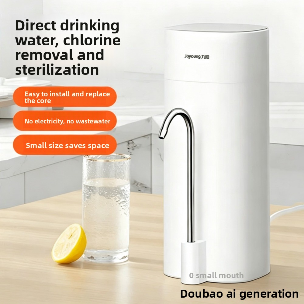 九陽卓上浄水器 家庭用直飲キッチン蛇口 超ろ過式水道水フィル - Kitchen Appliances Direct のレビューと価格