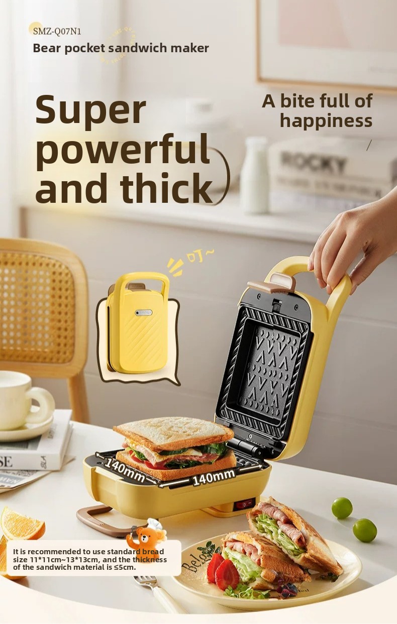 家庭用厚型ホットプレスサンドイッチメーカー多機能ワッフルアイ - Bread Maker Machine のレビューと価格