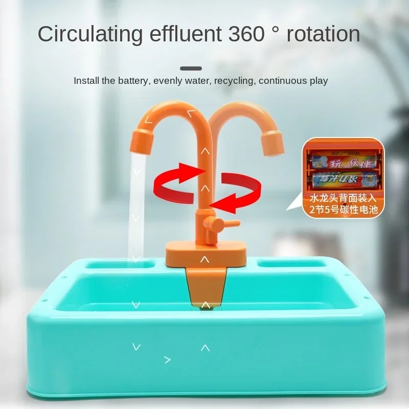 キッチンおもちゃ プラスチック製食器洗いシンクセット、子供向 - Kitchen Appliances Toys のレビューと価格