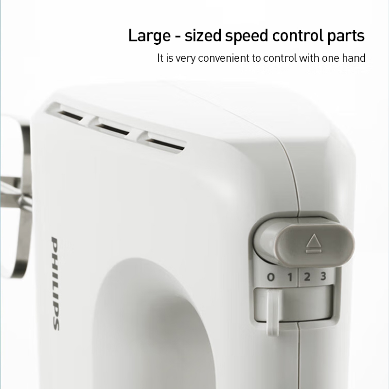 フィリップス ハンドヘルド電動卵ビーター 3 スピード 2  - Kitchen Appliances B&Q のレビューと価格