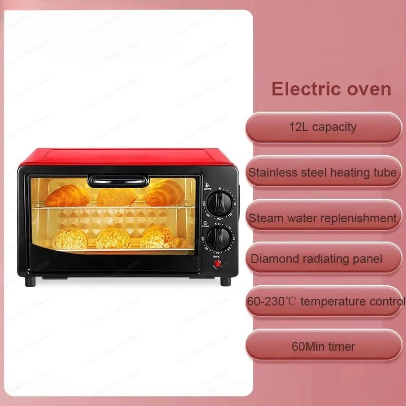 12L 多機能家庭用電気オーブンケーキピザデザートクッキーベ - Kitchen Appliances B&Q のレビューと価格