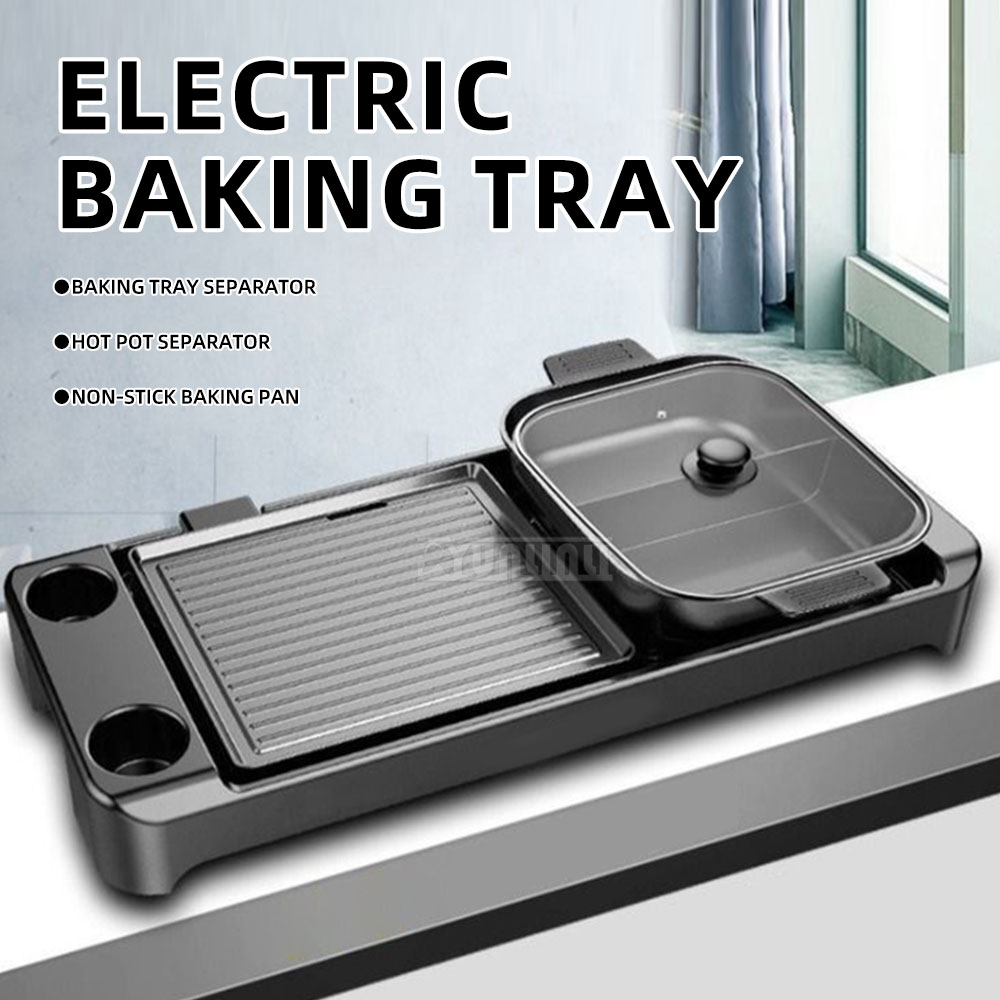 電気バーベキューホットポットストーブデュアルフレーバー調理鍋 - Kitchen Appliances Electric のレビューと価格