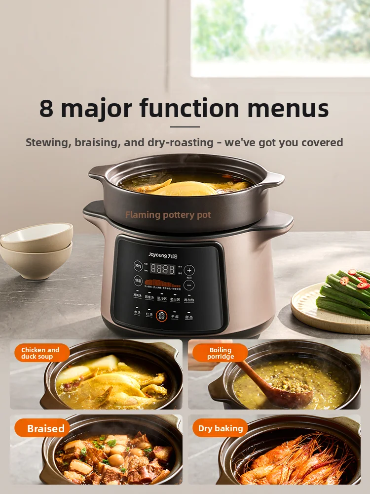 220V Joyoung 電気スロークッカー自動セラミックポ - Slow Cooker Ceramic のレビューと価格