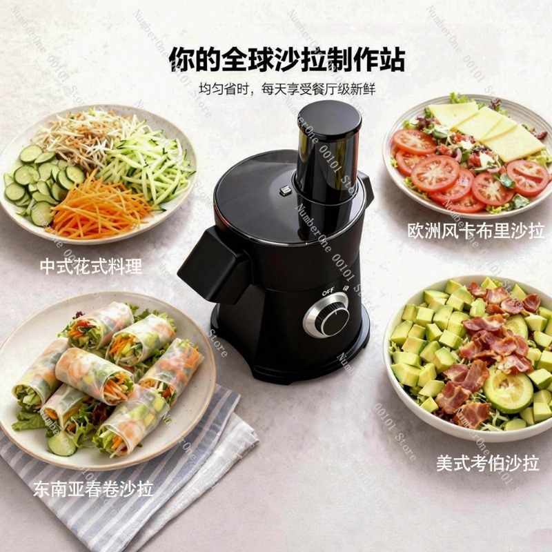 プレミアム多機能電動サラダメーカー自動チーズグレーター野菜ス - Kitchen Appliances Electric のレビューと価格
