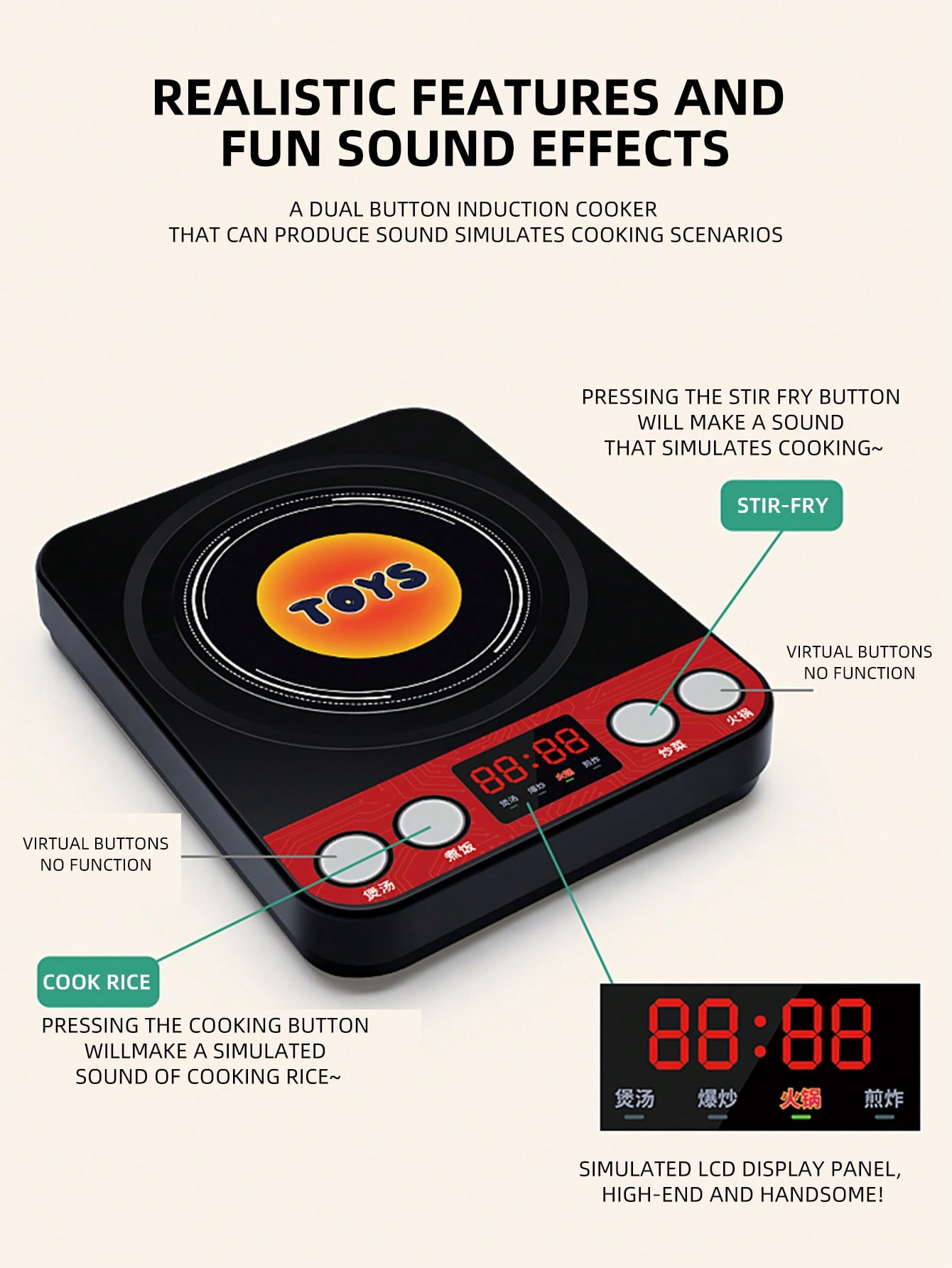 キッズキッチンおもちゃ ごっこ遊び 調理器具とプレート付き  - Kitchen Appliances Combo のレビューと価格