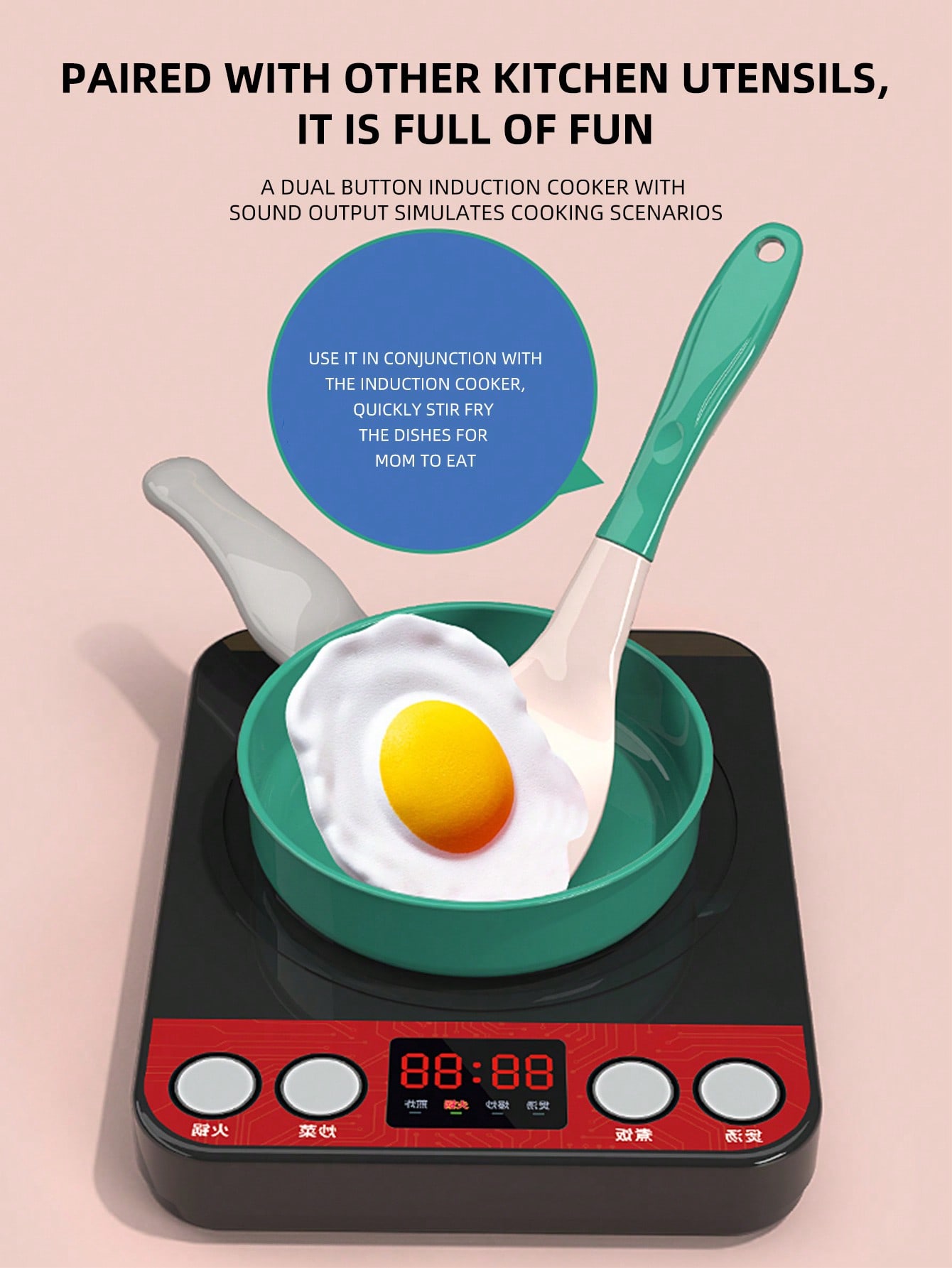 キッズキッチンおもちゃ ごっこ遊び 調理器具とプレート付き  - Kitchen Appliances Combo のレビューと価格