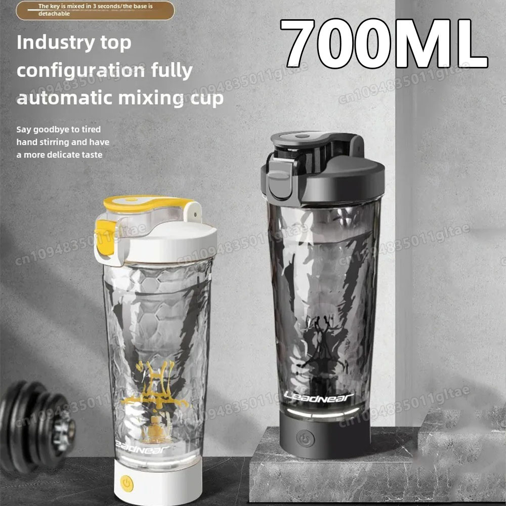 新しい電動プロテインパウダーミキシングカップ自動シェーカーボ - Kitchen Appliances B&Q のレビューと価格
