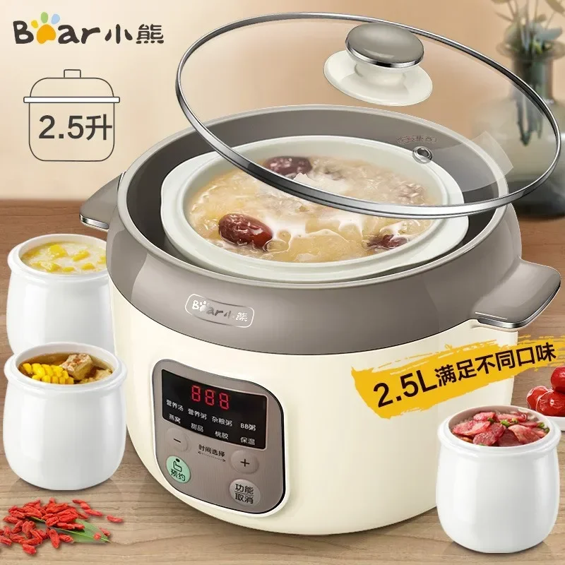 ベアースチューエレクトリックシチューポットセラミック自動家庭 - Slow Cooker Ceramic のレビューと価格