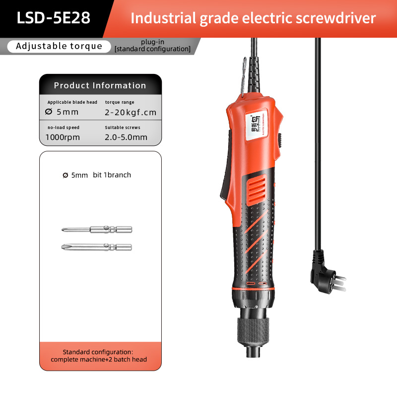 LSD-5E28(5mm) ダイレクトプラグイン電動ドライバ - Kitchen Appliances Direct のレビューと価格