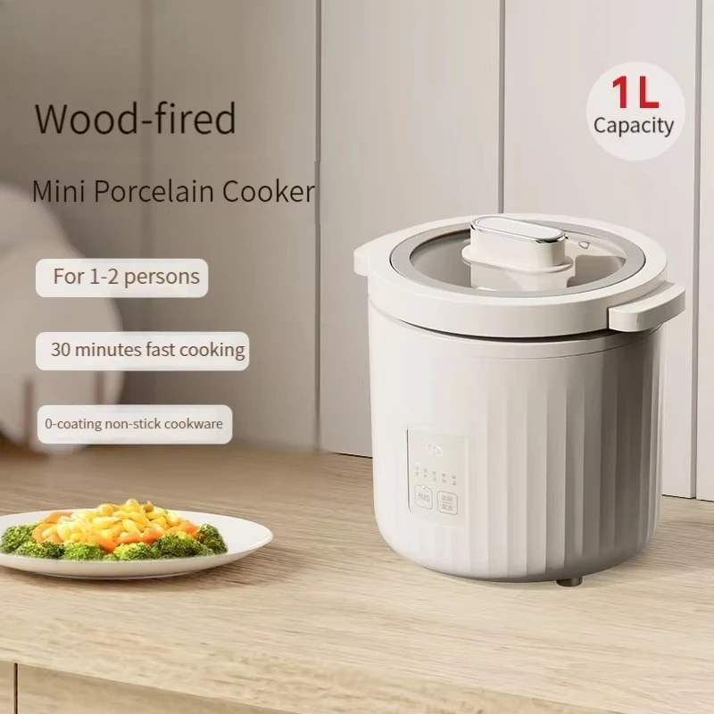 1L小型ミニ炊飯器 110V スープマシン スロークッカー  - Slow Cooker Ceramic のレビューと価格