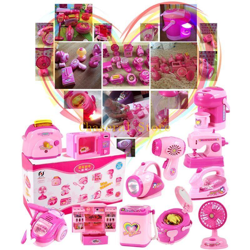 E7CE 子供キッド少年少女ミニキッチン電化製品ヘアドライヤ - Kitchen Appliances Toys のレビューと価格