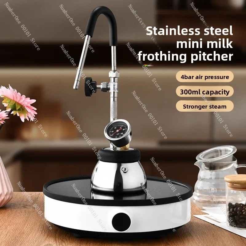 ステンレス製スチームコーヒーポット、多機能ミルクフォーマーと - Kitchen Appliances Direct のレビューと価格