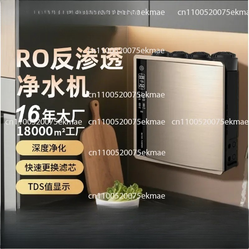 家庭用小型家電製品 浄水器、直飲み家庭用、壁掛け式ウォーター - Kitchen Appliances Direct のレビューと価格
