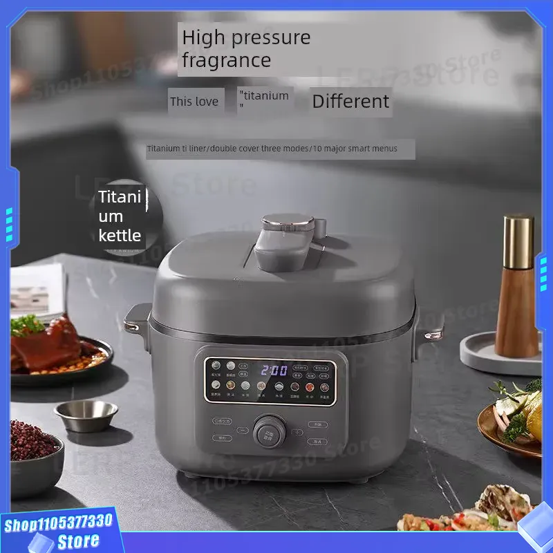 新型純チタン内釜電気圧力鍋 家庭用無塗装多機能高級キッチン家 - Kitchen Appliances High End のレビューと価格